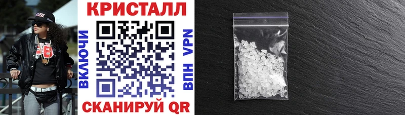 Купить  Макушино  Амфетамин 98% 