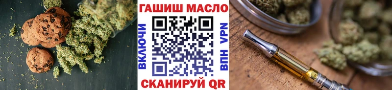 Canna-Cookies марихуана  Купить закладки  Макушино 