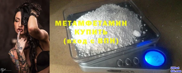 кокаин колумбия Верея
