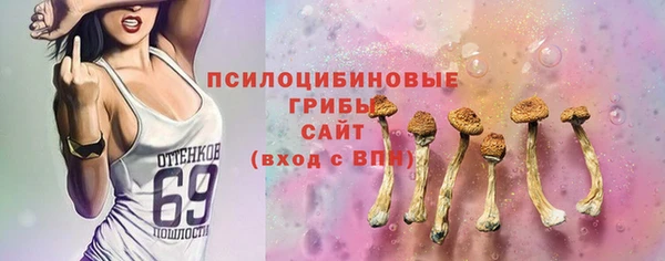 кокаин колумбия Верея