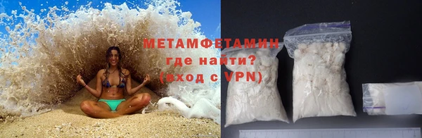 кокаин колумбия Верея
