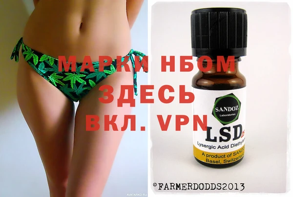 кокаин колумбия Верея
