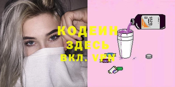 кокаин колумбия Верея