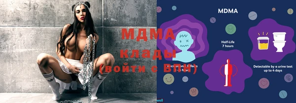 кокаин колумбия Верея