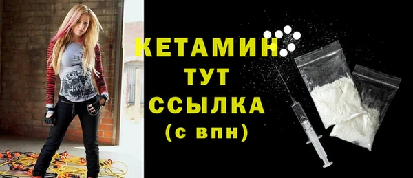 кокаин перу Верхнеуральск