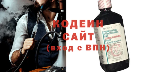 кокаин колумбия Верея