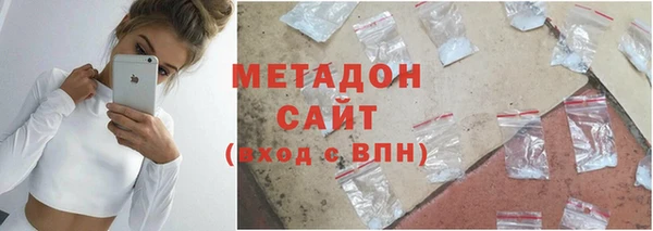 кокаин колумбия Верея