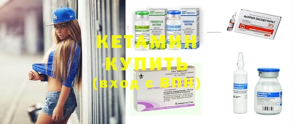 кокаин колумбия Верея