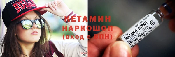 кокаин перу Верхнеуральск