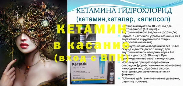 кокаин колумбия Верея