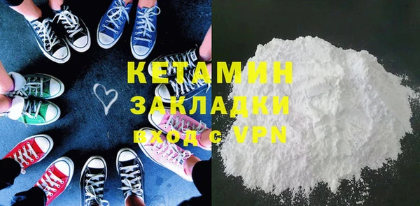 кокаин колумбия Верея