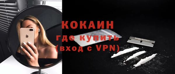 прущие крисы Верхний Тагил