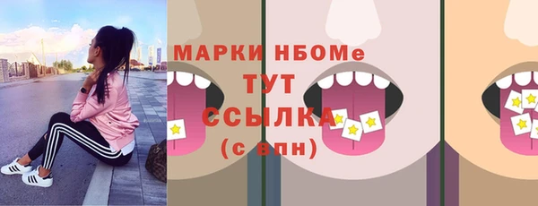 кокаин перу Верхнеуральск