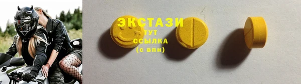 кокаин перу Верхнеуральск