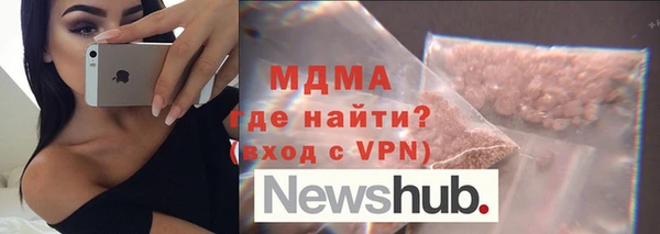кокаин колумбия Верея