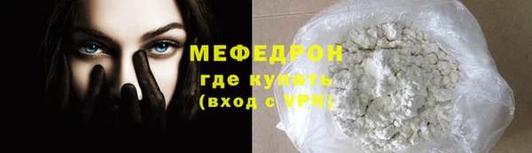 кокаин перу Верхнеуральск