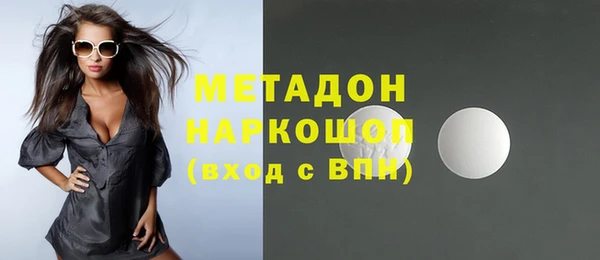кокаин колумбия Верея