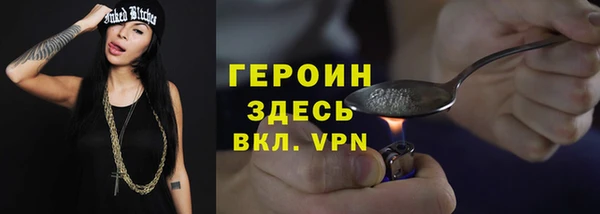 прущие крисы Верхний Тагил