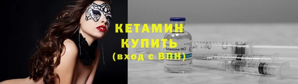 кокаин перу Верхнеуральск