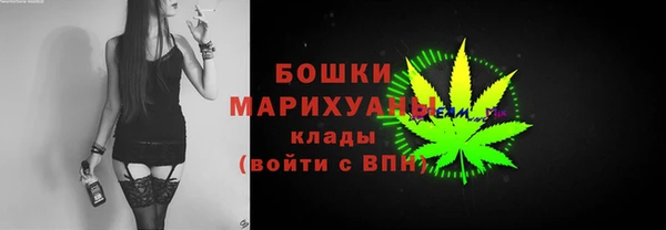 кокаин колумбия Верея