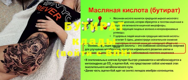 кокаин перу Верхнеуральск