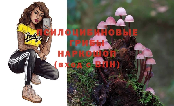 кокаин колумбия Верея