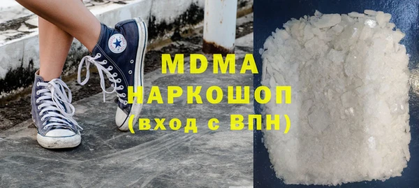 кокаин колумбия Верея