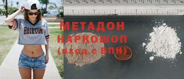 кокаин колумбия Верея