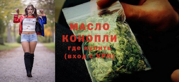 прущие крисы Верхний Тагил