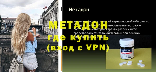 кокаин перу Верхнеуральск