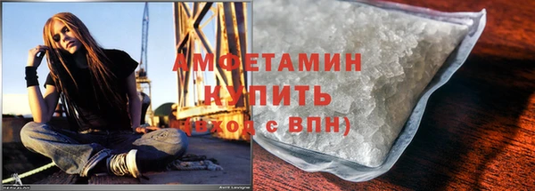 кокаин перу Верхнеуральск