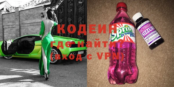прущие крисы Верхний Тагил