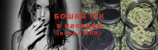кокаин перу Верхнеуральск