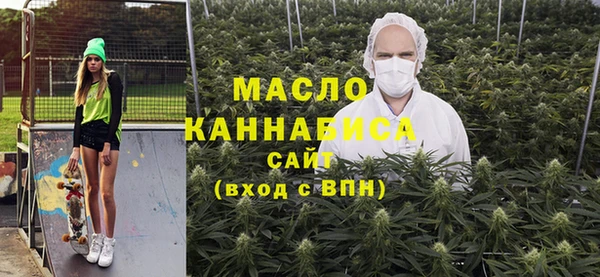 кокаин перу Богданович