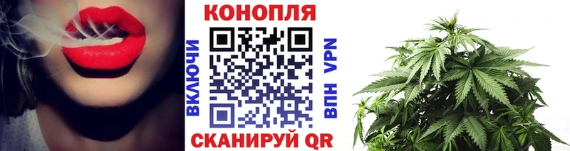 Канабис Amnesia  Купить где  Макушино 